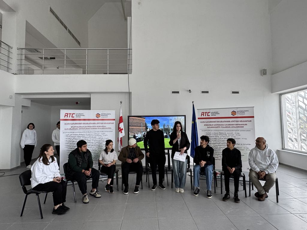 პროექტის "საქართველოს 